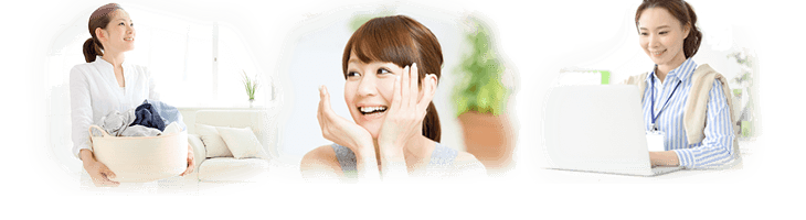 施術後の変化